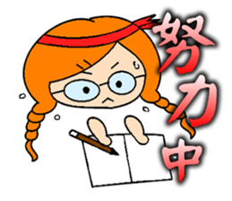 Miss braids sticker #14434197