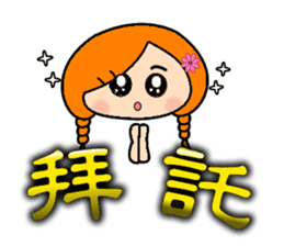 Miss braids sticker #14434199