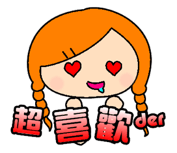 Miss braids sticker #14434205