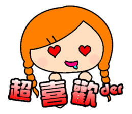 Miss braids sticker #14434205