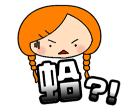 Miss braids sticker #14434207