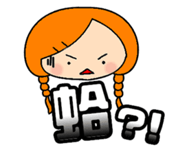 Miss braids sticker #14434207