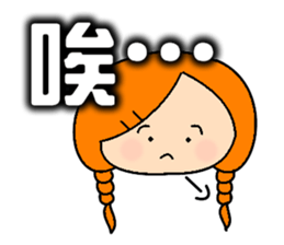 Miss braids sticker #14434213