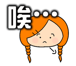 Miss braids sticker #14434213