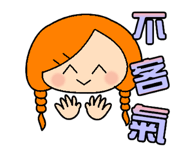 Miss braids sticker #14434217