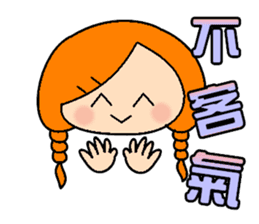 Miss braids sticker #14434217