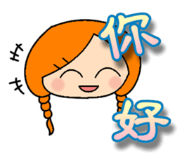 Miss braids sticker #14434223