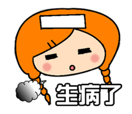 Miss braids sticker #14434225