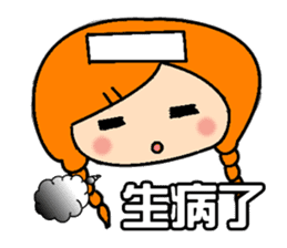 Miss braids sticker #14434225