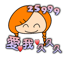 Miss braids sticker #14434227
