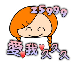 Miss braids sticker #14434227