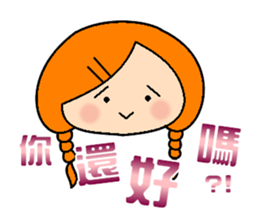 Miss braids sticker #14434229