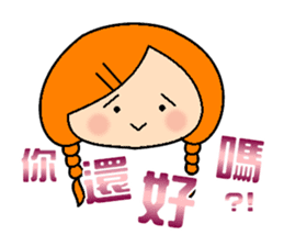 Miss braids sticker #14434229