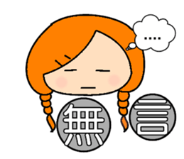 Miss braids sticker #14434231