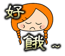 Miss braids sticker #14434233