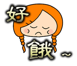 Miss braids sticker #14434233