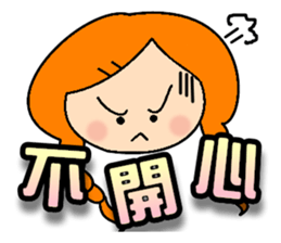 Miss braids sticker #14434235