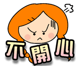 Miss braids sticker #14434235