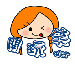 Miss braids sticker #14434242