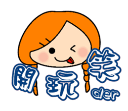 Miss braids sticker #14434242