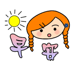 Miss braids sticker #14434246