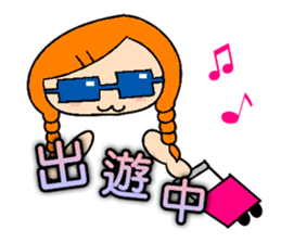 Miss braids sticker #14434247