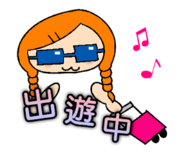 Miss braids sticker #14434247