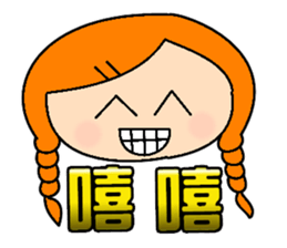 Miss braids sticker #14434248