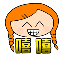 Miss braids sticker #14434248
