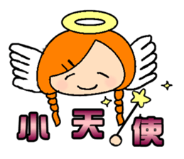 Miss braids sticker #14434249