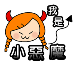 Miss braids sticker #14434250