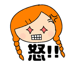 Miss braids sticker #14434251