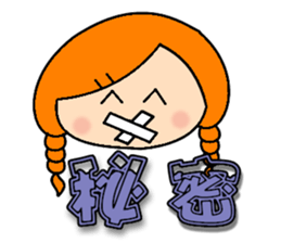 Miss braids sticker #14434253
