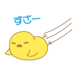 cute chick piyota sticker #14434262