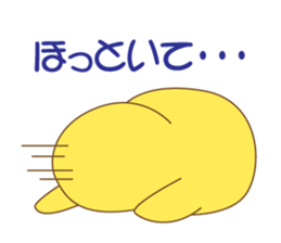 cute chick piyota sticker #14434263