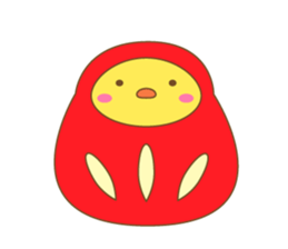 cute chick piyota sticker #14434279