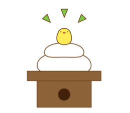 cute chick piyota sticker #14434281