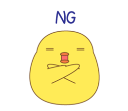 cute chick piyota sticker #14434291