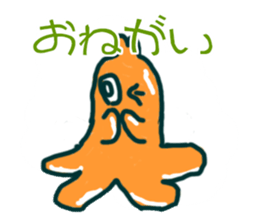 Tako's daily sticker sticker #14434336