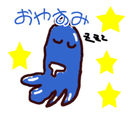 Tako's daily sticker sticker #14434338