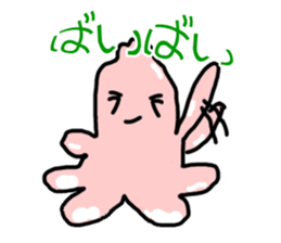 Tako's daily sticker sticker #14434340