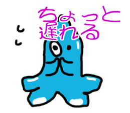 Tako's daily sticker sticker #14434341