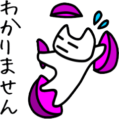 a-hold character like a cat 2