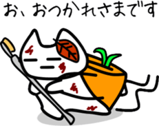 a-hold character like a cat 2 sticker #14434344