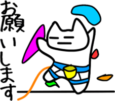 a-hold character like a cat 2 sticker #14434345