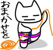 a-hold character like a cat 2 sticker #14434346