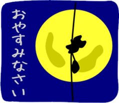 a-hold character like a cat 2 sticker #14434347