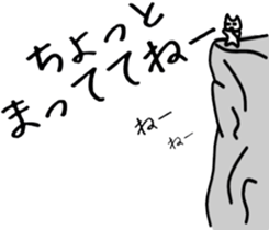 a-hold character like a cat 2 sticker #14434348