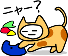 a-hold character like a cat 2 sticker #14434350