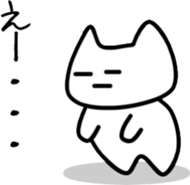 a-hold character like a cat 2 sticker #14434353
